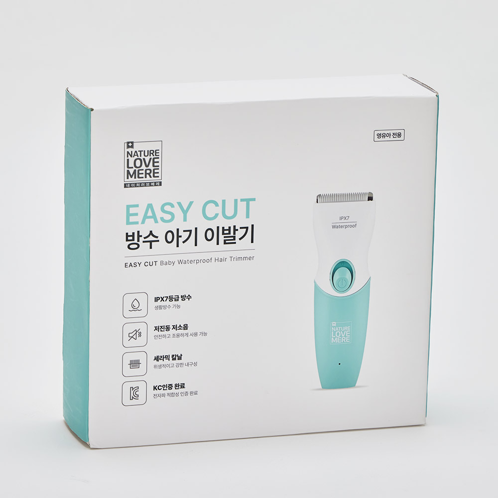[네이쳐러브메레] 아기 유아 이발기 / 방수 세라믹 (빗살캡3종+이발가운포함)