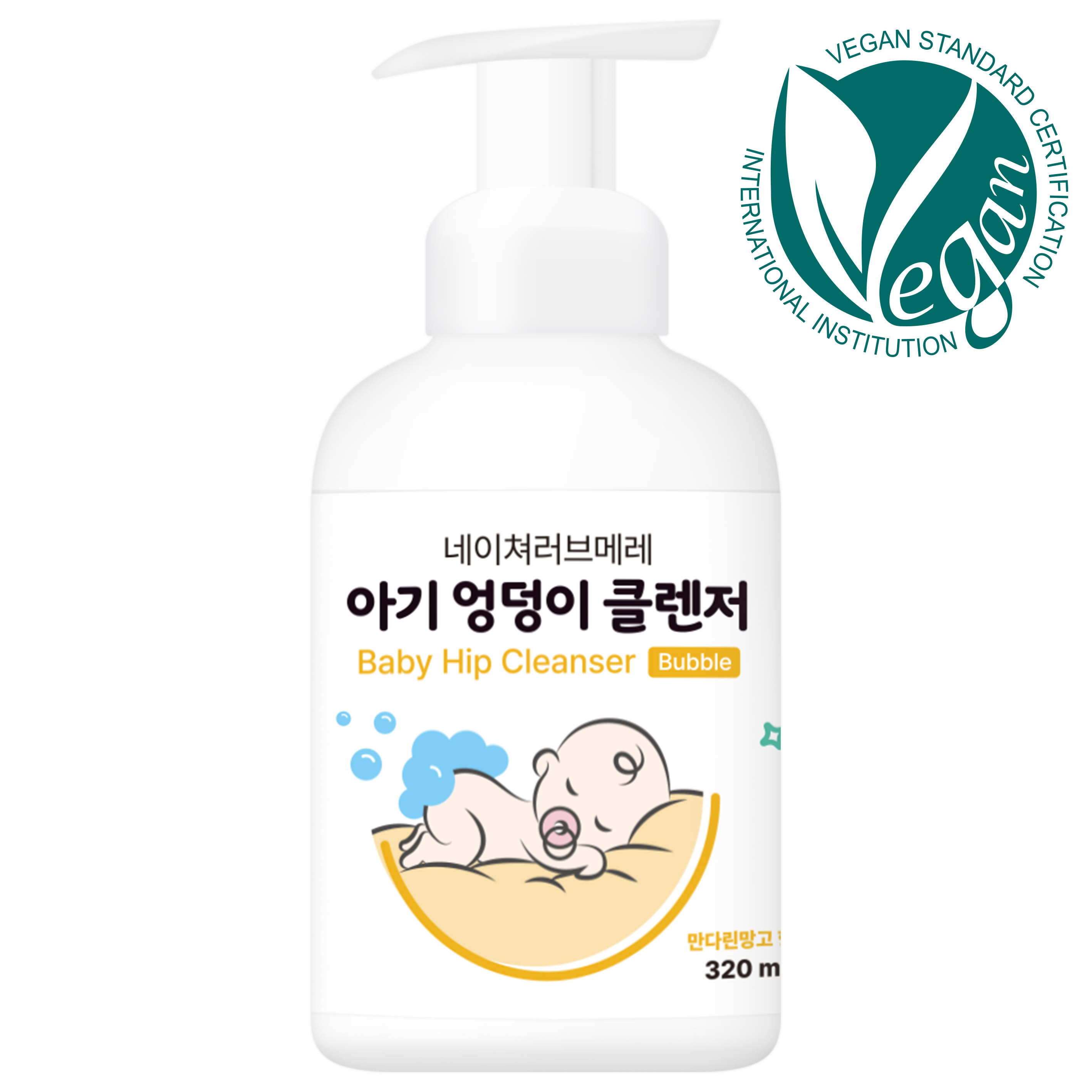 [네이쳐러브메레] 아기 약산성 버블형 엉덩이 클렌저 320ml 모음전